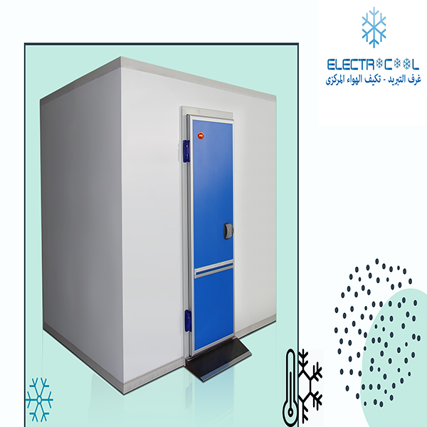 غرف تبريد وتجميد - 5